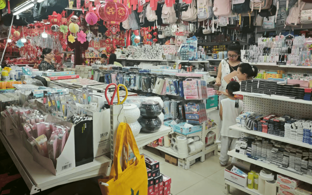 開學煥新，裝備升級丨商貿城文體用品攻略，省心更省錢